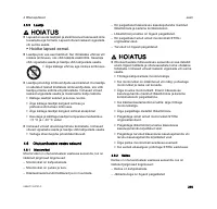 Страница 221