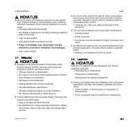 Страница 223