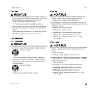 Страница 225