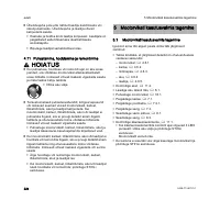 Страница 226