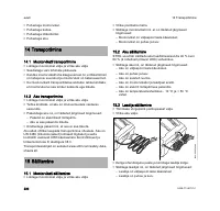 Страница 232