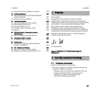 Страница 239