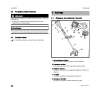 Страница 240
