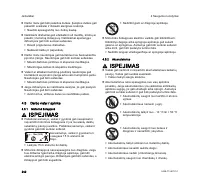 Страница 244