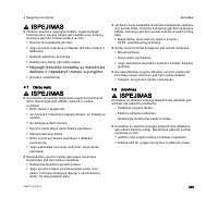 Страница 247