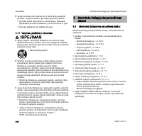 Страница 250