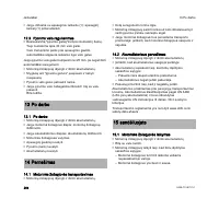 Страница 256