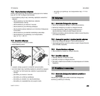 Страница 257
