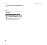 Страница 258