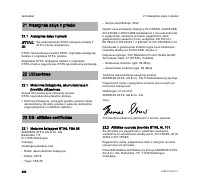 Страница 262