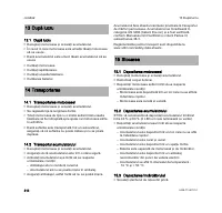 Страница 312
