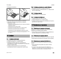 Страница 313