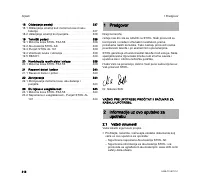 Страница 320