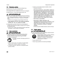 Страница 324