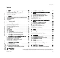 Страница 343