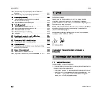 Страница 344