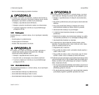 Страница 351
