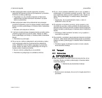 Страница 353