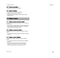 Страница 49