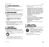 Страница 87