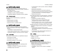 Страница 90