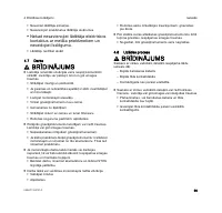 Страница 91