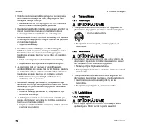 Страница 92