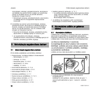 Страница 94