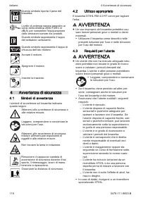Страница 118