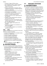 Страница 120