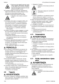 Страница 122