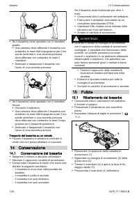 Страница 128