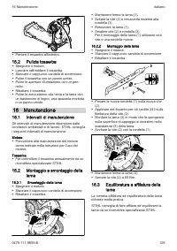 Страница 129