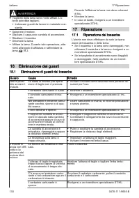 Страница 130