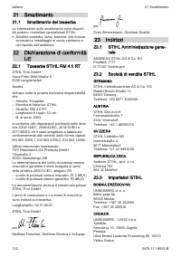 Страница 132