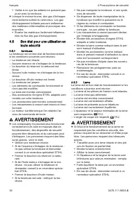 Страница 38