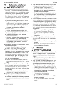 Страница 39
