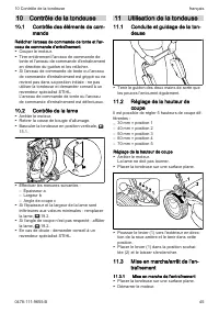 Страница 45