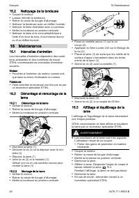 Страница 48