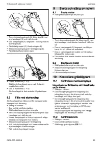 Страница 93
