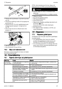 Страница 97
