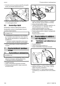 Страница 108