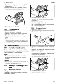 Страница 129