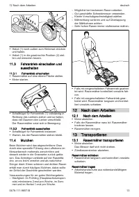 Страница 13