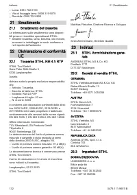 Страница 132