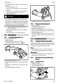 Страница 145