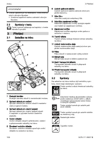 Страница 166