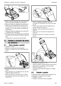 Страница 207