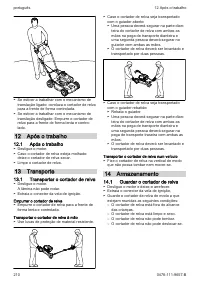 Страница 210