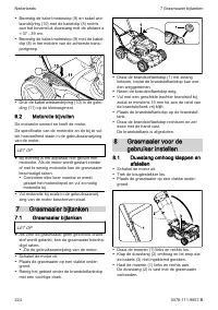 Страница 224